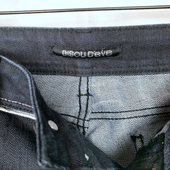 Bisou Deve Jeans women's dark wash skinny jean, 27 - Picture 5 of 8